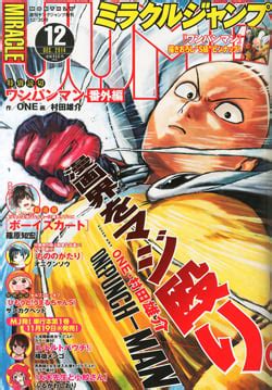 mangakakalot.c9m|Onepunch.